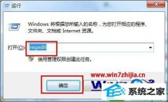 win10ϵͳʹMovieMakerʱֹϵĽ̳