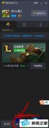 win10ϵͳӢ˴򲻿ʾļ𻵵ò