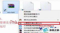 win10ϵͳapplocaleװ˵ͼİ취