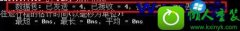 win10ϵͳ涷սϷߵĻԭ
