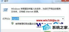 win10ϵͳbatļ򿪷ʽΪı༭ϸ