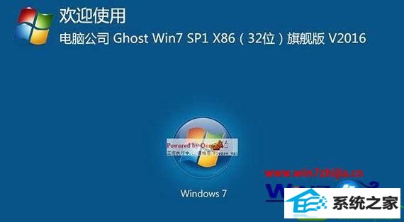 win10ϵͳʾbootmgr is missing޷Ľ