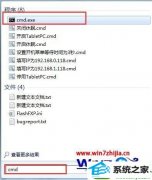 win10ϵͳעoCxؼʾ0x80040200޸취