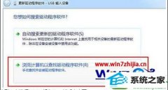win10ϵͳͻò˵޸̳
