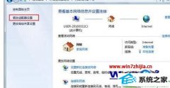 win10ϵͳsafari򲻿ҳľ巽