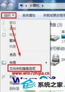 win10ϵͳ˰ťɫ޷Ľ̳̽