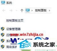 win10ϵͳÿο͵һϵͳԶԻĴ