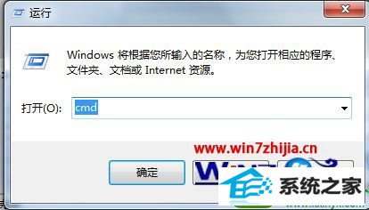 win10ϵͳ˫·ʵĲ