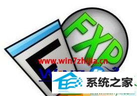 大地ghost win10怎么访问FTp服务器 win10系统访问FTp服务器的操作方法