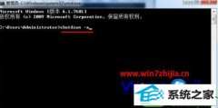 win10ϵͳȡԶػͼļ