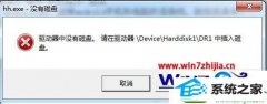 win10ϵͳûûָľ̳