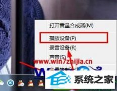 win10ϵͳʼǱƵ5.1ķ