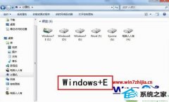 win10ϵͳȥļзĴ취