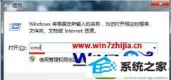  win10ϵͳͼ޷޸޸취