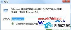 win10ϵͳRemote Registryķ