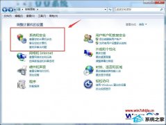 ദwin8ϵͳСϵͳͰȫ޷򿪵ĵķ