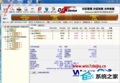 ˾win8ϵͳװʱʾBooting 'Baiy onekeyĵ