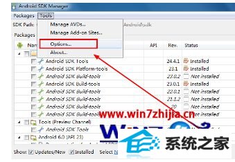 win8ϵͳandroid sdk manager޷µĽ