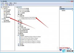Ա޸win8ϵͳ޷ʶ2TϣݵӲ̵ĵķ