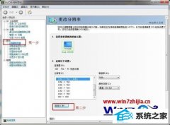 ְϸ˵win8ϵͳAltium designerԿʾȫסĵļ