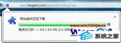 ͼϸ˵win8ϵͳFirefoxܸƶ̬ͼƬķ