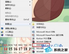 ϰwin8ϵͳʺcookieİ취