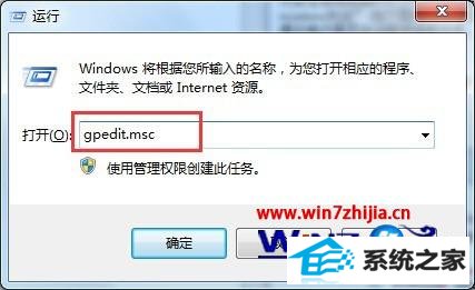 windows8ϵͳػδرճʾȡ