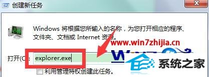 win8ϵͳʧ޷õĽ