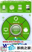 㴦win8ϵͳɾļº