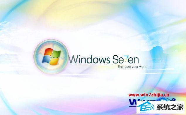 win8ϵͳ̿ô