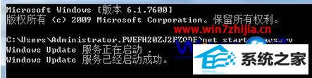 win8ϵͳ޷Զʾ8024400aν