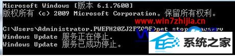 win8ϵͳ޷Զʾ8024400aν