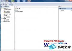 Ȼָwin8ϵͳӡҲӡͼ޷ӡķ