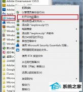 Сwin10ϵͳͨİ취