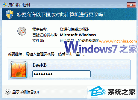 win10οҳļ˭ռ  