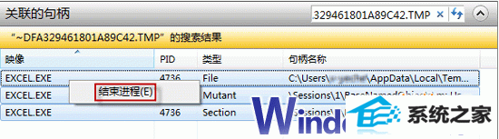 win10οҳļ˭ռ  