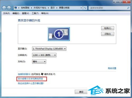 Ŵ󾵵win 7 