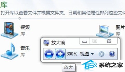 Ŵ󾵵windows 7 