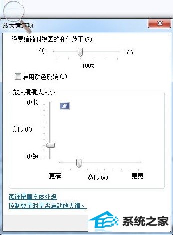 Ŵ󾵵windows 7 
