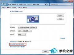 Сwin10ϵͳŴ󾵵win10