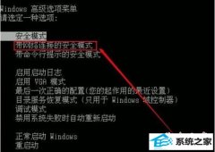 Աwin10ϵͳʾ0x00000000Aİ취