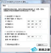 ϰwin10ϵͳһϷͶļ