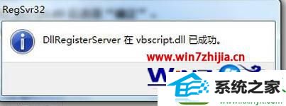 win10ϵͳҳʾ ҳд޸Ĳ