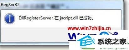 win10ϵͳҳʾ ҳд޸Ĳ