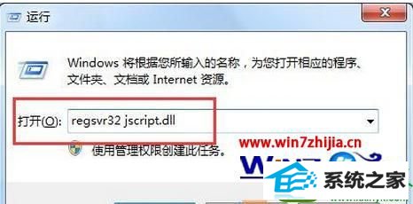 win10ϵͳҳʾ ҳд޸Ĳ