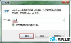 Ա޸win10ϵͳu̵ʾÿռ0KB