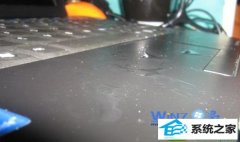 ʦwin10ϵͳʼǱԽˮķ