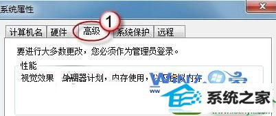 点击“设置”按钮 win10系统拖动窗口时依然显示窗口内容的操作方法
