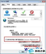 win10ϵͳ֧֤ķ