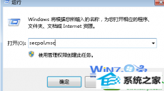 Եָwin10ϵͳEFsܹܵ